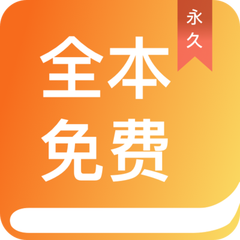 OB欧宝官网APP